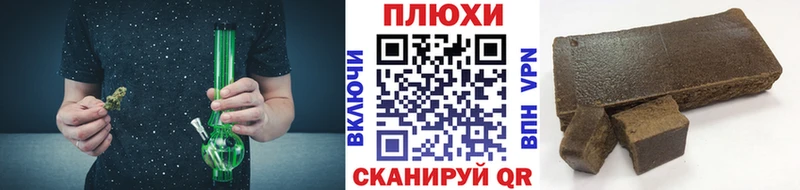 кракен как войти  Мосальск  ГАШИШ AMNESIA HAZE 