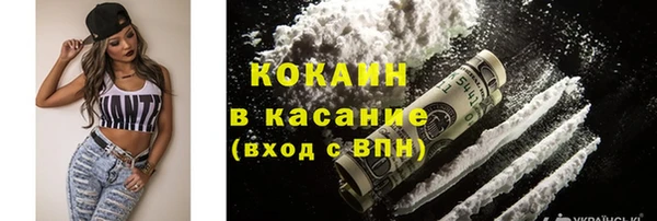 скорость Нефтегорск
