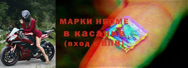 наркотики Нея