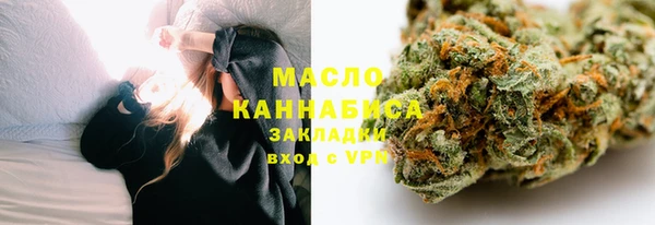 шишки Нефтекумск