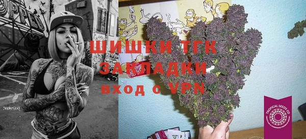 наркотики Нея