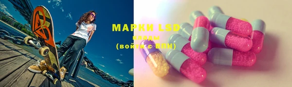 MDMA Premium VHQ Абинск