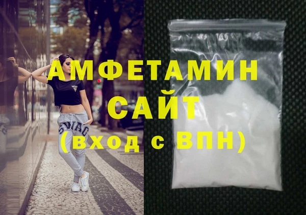 наркотики Нея