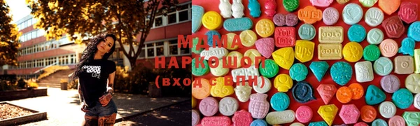шишки Нефтекумск