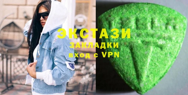 наркотики Нея