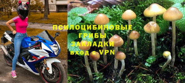наркотики Нея