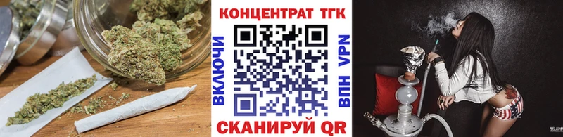 как найти закладки  Мосальск  Дистиллят ТГК жижа 